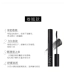 Hàn Quốc unny Yoyo mascara slim curling dày tự nhiên không thấm nước không nở rất tốt dễ dàng để có được dày - Kem Mascara / Revitalash