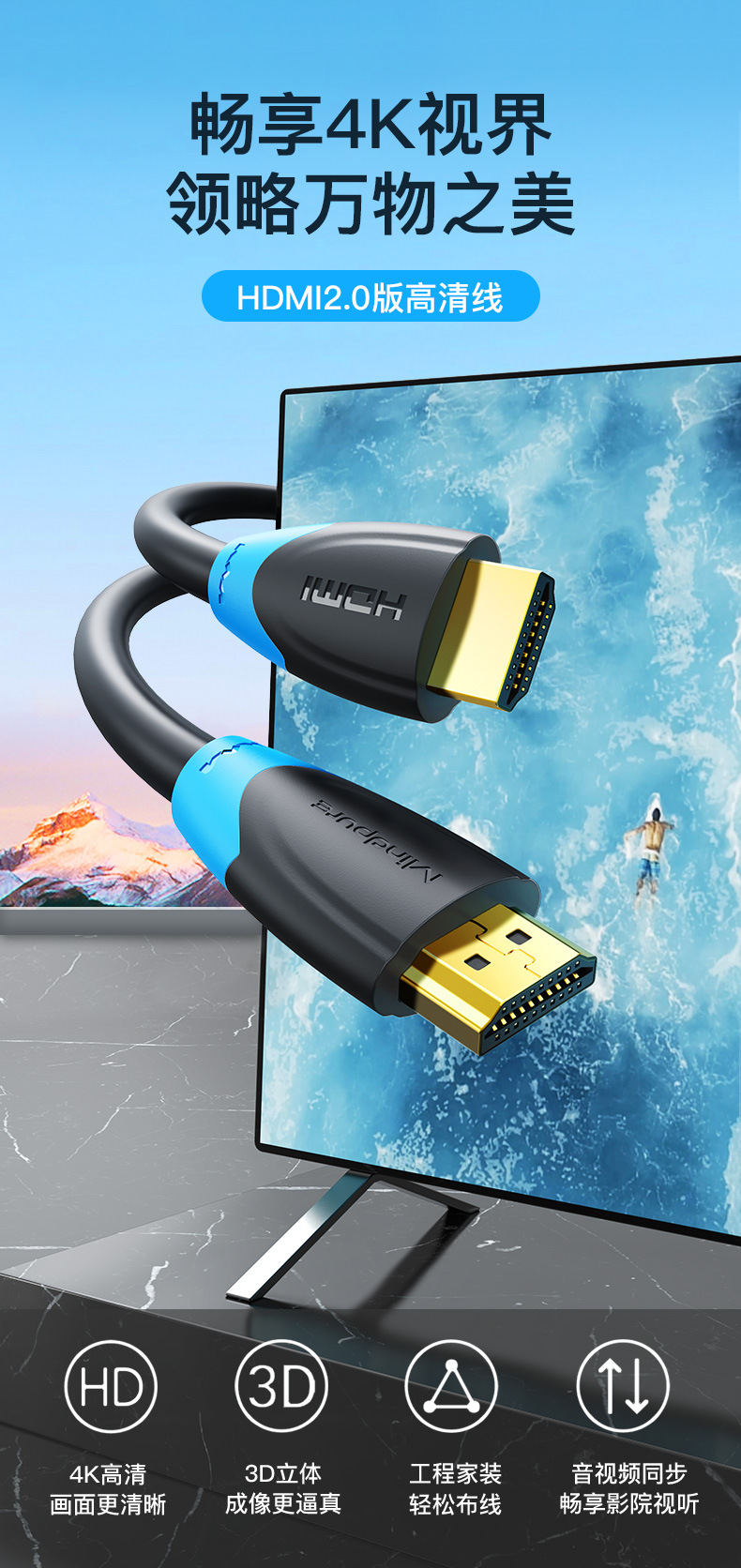 NanoPI PC-T2 3 4 T6 Smart210 Tiny4412开发板X3399高清线HDMI - 图3