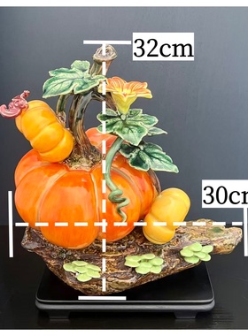 公仔摆件贺寿装饰仿真南瓜长辈礼