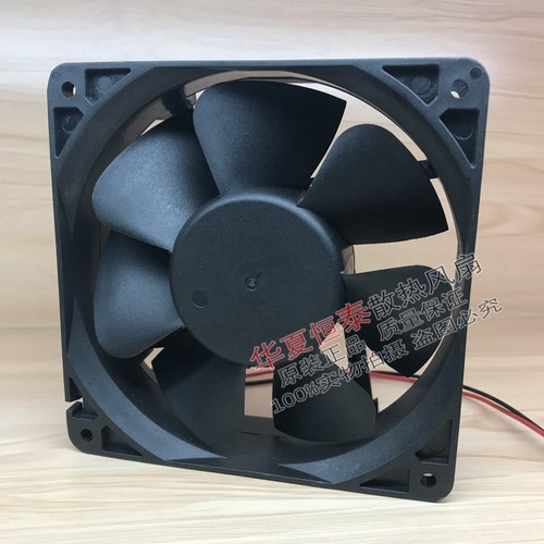 原装三巨 SJ1238HA3 SJ1238HD2 SJ1238HA2 12038 铝框设备风扇 - 图2