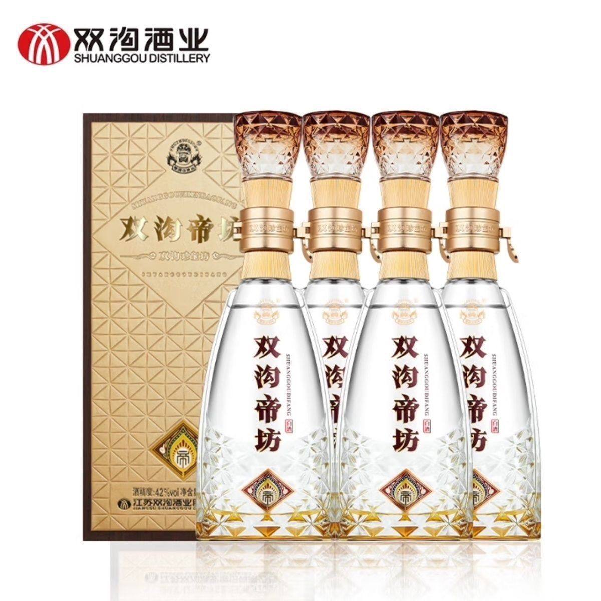 双沟珍宝坊帝坊46度520ml*4瓶浓香型高端宴请送礼白酒【百亿】,淘宝优惠券,粉丝福利购,淘宝优惠卷