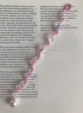 羽生结弦春天来了少女串珠手链