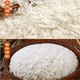 COFCO Fortune Silk Rice Long Grain Fragrant Rice Gift