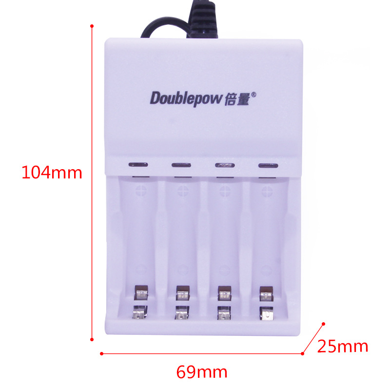 倍量usb供电式五号充电电池 5号7号充电器镍氢镍镉七号AAA5V输入 - 图0
