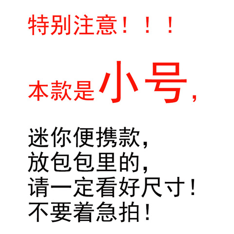 古风复古手拿镜子女化妆镜小号手柄镜折叠便携随身金属公主手持镜