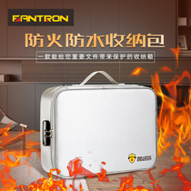 Fire Proof Document Containing Bag Home Information Document Bag of Household Certificate Multi-level Collation Anti-water lock containing box