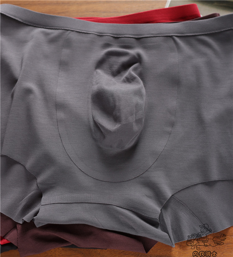 高端系列高品质80支莫代尔无缝热压无痕一片式大码男士内裤平角裤,淘宝优惠券,粉丝福利购,淘宝优惠卷