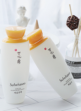 尤加利背景墙装饰摆拍摄影道具