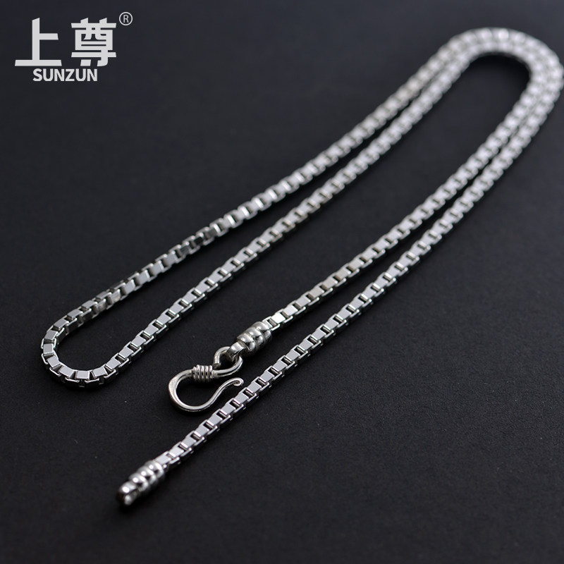 上尊 925银项链时尚 盒仔链 男女2.5mm 毛衣链颈联 亮色挂链,淘宝优惠券,粉丝福利购,淘宝优惠卷