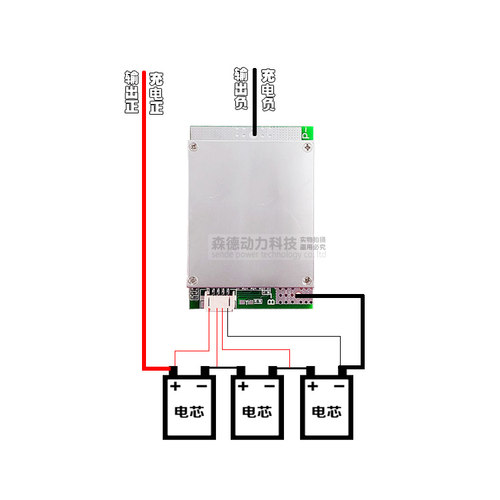 三串12V锂电池保护板3串保护板逆变器大电流功率BMS充电三元100a-图3