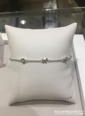 agatha西班牙镀18k玫瑰金手链