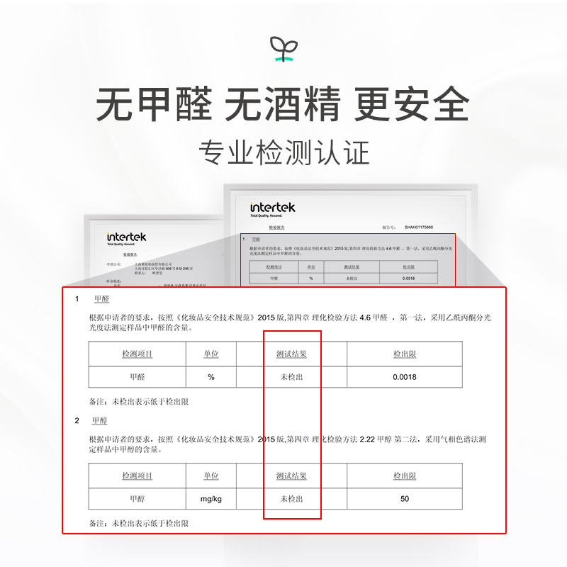 日本无火香薰摆件室内空气清新剂厕所衣柜芳香剂除臭味香水卫生间 - 图2