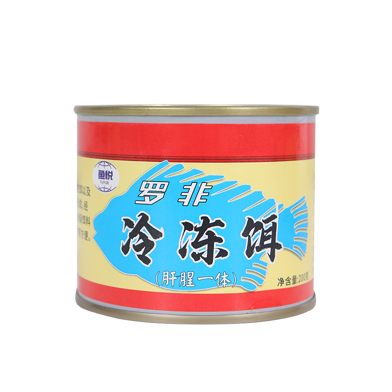 常温免冰冻罗非冷冻饵冻料池塘野钓罗非鱼饵料肝腥一体专攻大罗非 - 图3