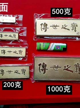 铜镀金足重装饰摆件仿真度95%