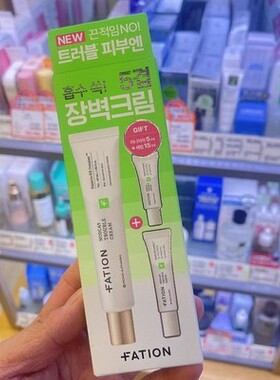 韩国直邮 FATION梵蒂爱诺思佳镇静精华乳液提亮张力面霜套盒保湿