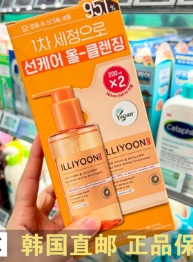 韩国直邮一理润ILLIYOON神经酰胺身体乳沐浴露600ml大容量修护