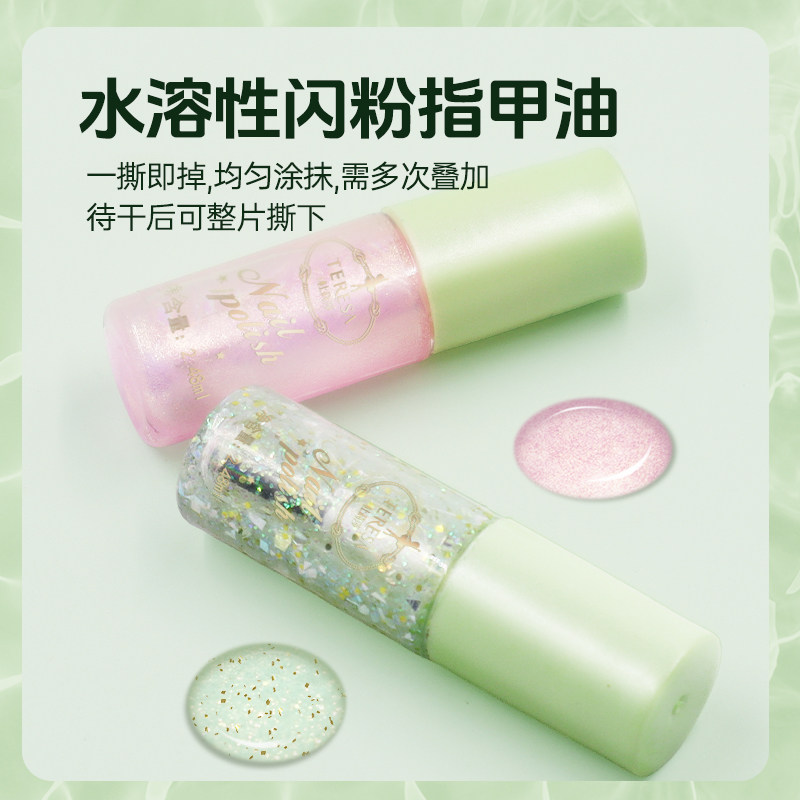 杜莉莎儿童化妆品套装小女孩舞台专用彩妆盒生日礼物公主女童宝宝,淘宝优惠券,粉丝福利购,淘宝优惠卷