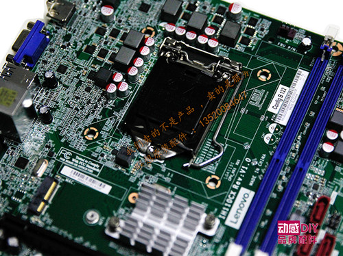 联想 H110主板 IH110CX USB3.0 DP/HDMI 家悦S510/杨天M6900E - 图2