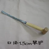 Внутренняя полость Гуцина, вытаскивающие канавки, копающие фортепианные инструменты, чтобы сделать фортепианную лопату ручной работы, младшие ученые начинаются