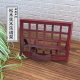 Guqin Spectrum Stand -Up Домашняя музыкальная оценка кадры с оценкой кадры для просмотра книжной полки таблетка