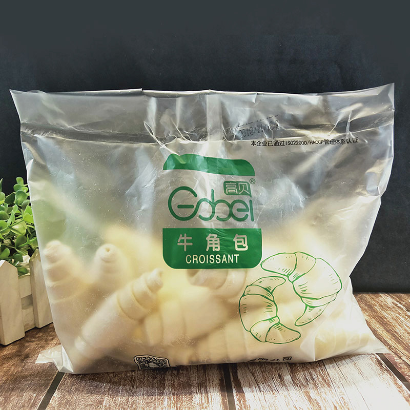 仅限发山东高贝牛角包冷冻半成品生制品15个*45g咸味可颂点心早餐