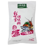 Миссис Музыка Music Floral Treasure Pre Seasoning 500G Бесплатная доставка вторая генерация Умами Жарены