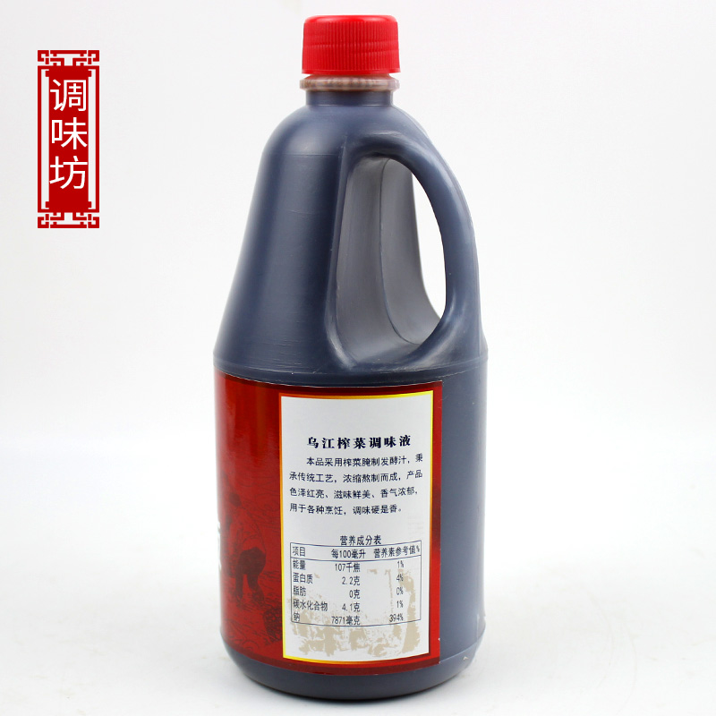 包邮 乌江榨菜调味液800ML*12瓶重庆涪陵特产小面凉拌炒菜调味液 - 图1