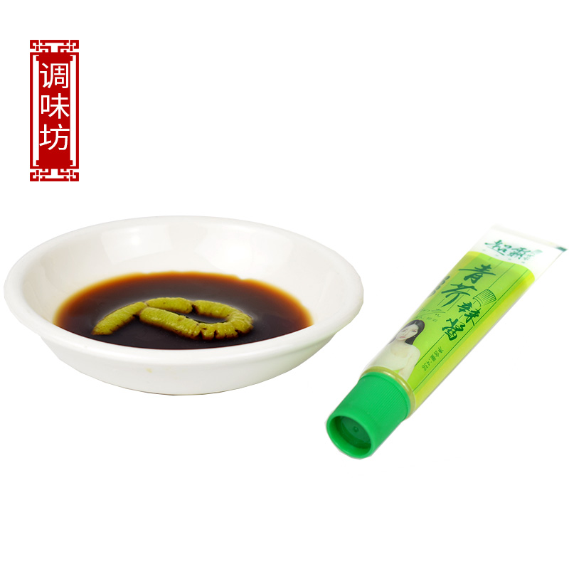 超霸世家青芥辣酱 43g*10支寿司生鲜刺身料理芥末辣根酱料特辣-图2