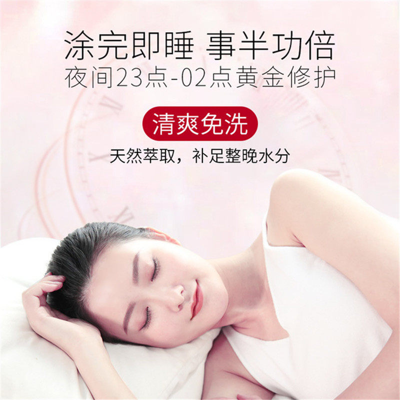 笛爱儿全身去角质去鸡皮肤磨砂膏 COCOVEL折扣店身体磨砂