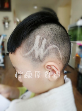 成人儿童发型工具宝宝婴儿理发模具酷宝造型贴纸男孩雕发模板汽车