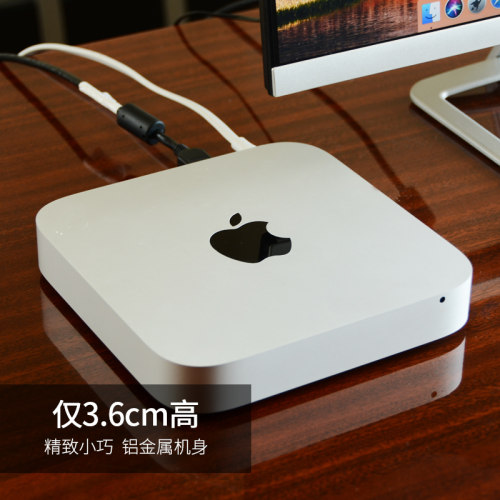 23新款苹果主机Mac mini M1/M3 FJ3/FK3 办公迷你小游戏台式电脑 - 图0