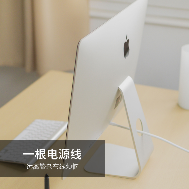 Apple苹果一体机台式电脑21.5 imac 27英寸超薄设计游戏家用办公 - 图1