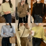 Трикотажный зимний базовый приятный телу свитер, 2022, в корейском стиле