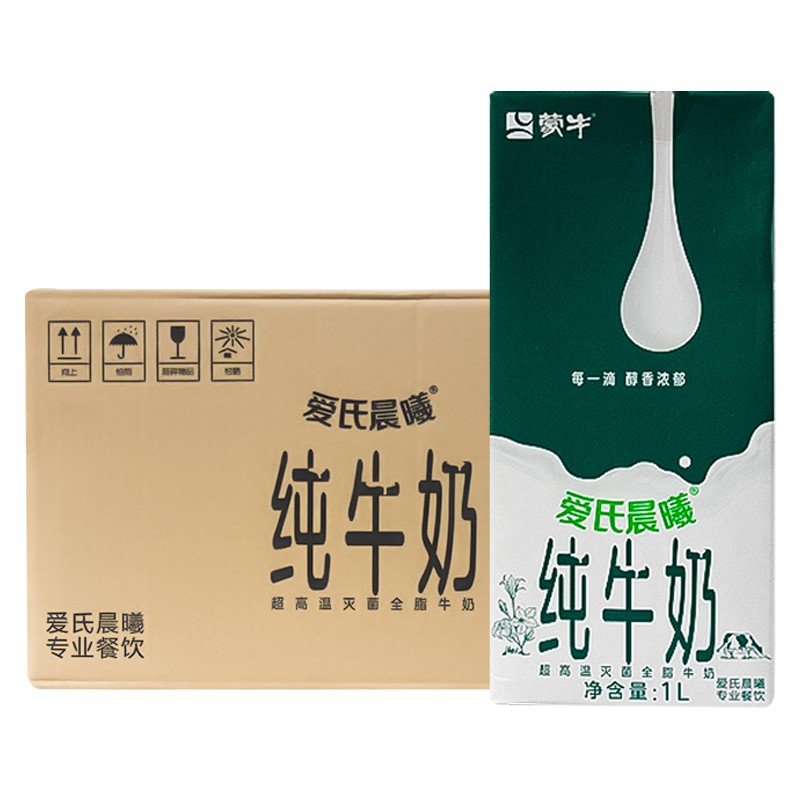 【蒙牛爱氏晨曦全脂牛奶1L*12】整箱纯牛奶咖啡奶茶商用蛋糕甜品 - 图0