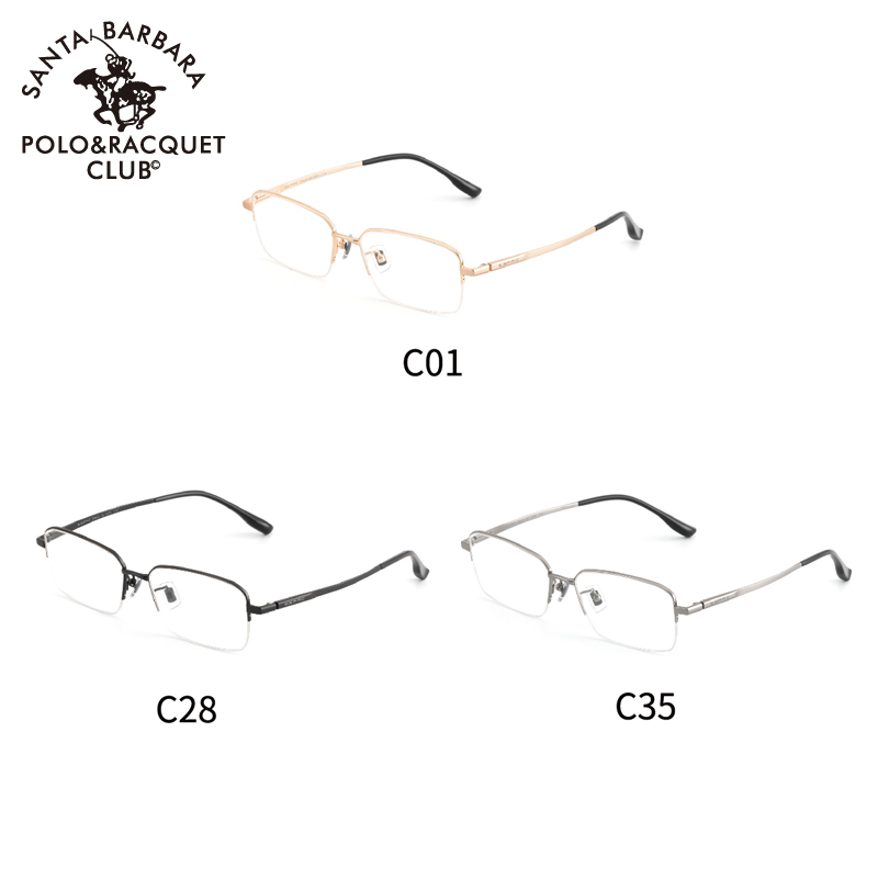 SBPRC圣大保罗近视眼镜架男商务半框方框光学镜轻钛金属镜框23236-图2