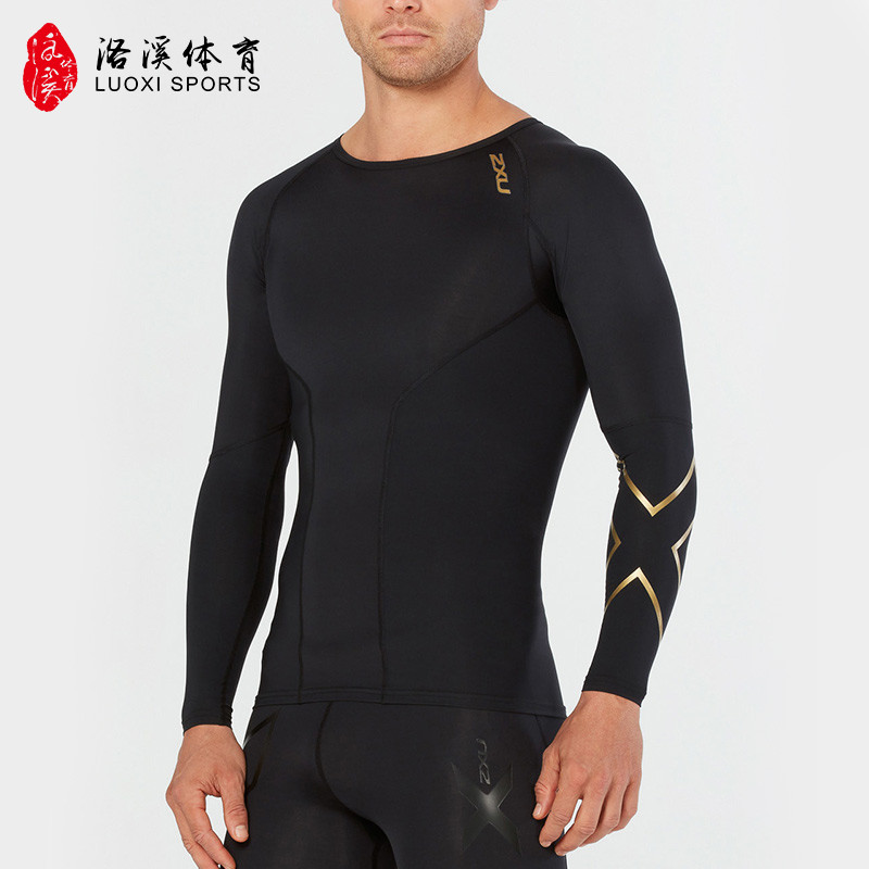 洛溪體育2XU精英款Elite男壓縮運動長袖跑步馬拉松速幹緊身衣正版