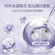 ເກົາຫຼີ Dr.blet Tibaijia White Jade Hyaluronic Acid