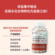 Chung Kentang HCA Garcinia Cambogia ເມັດສະກັດ