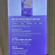 Korea RE4DAY Oral PDRN Oral Liquid Jelly