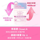 Deepte 3-Day Double Burning Tablets-400kcal ຄວບຄຸມນ້ໍາຫນັກ