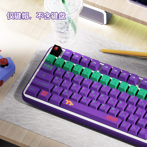 EVA 01 初号机原厂高度键帽 新世纪福音战士卡通个性替换键盘按键 - 图3