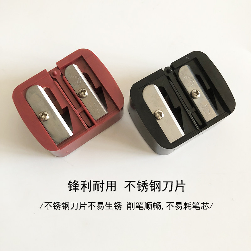 四色美妆笔双孔卷刀唇膏笔ooo修容笔高光笔眉笔眼线笔削笔器笔刀,淘宝优惠券,粉丝福利购,淘宝优惠卷