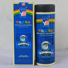 автомобиль глазури 格兰茨克美鹰正品快捷晶亮釉微晶研磨剂钛晶镀膜镜晶亮釉封釉