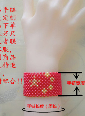 民族女复古编织云南黑色宫廷手链