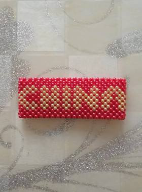 定制手链中国红编织周边文艺通用