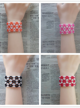 情侣咖啡色加宽手工编制粉红色