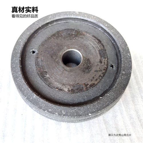 西湖西菱金丰武夷山黄山永星SWJ攻丝机正反转离合片摩擦片外锥轮 - 图3