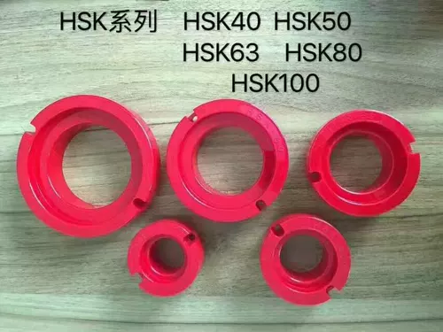 Центр обработки с ЧПУ с ЧПУ