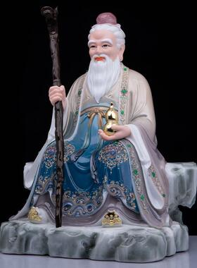 孙思邈药王爷神像仿瓷摆件