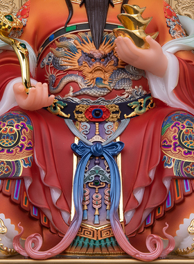 九龙财神文财神财帛星君财神爷